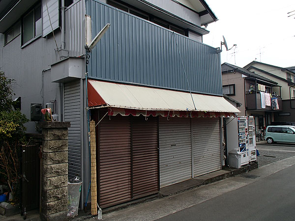開店しないおでん屋